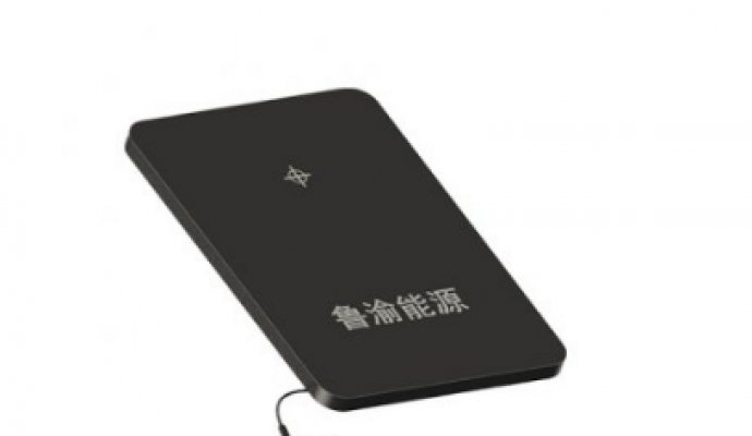 無線充電的優點是什么？