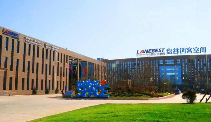 入選首批山東省“泰山產(chǎn)業(yè)領(lǐng)軍人才”