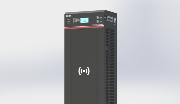無線充電助力工業(yè)設備安全使用