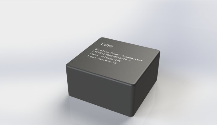 無線充電技術(shù)在機器人產(chǎn)業(yè)中如何應用