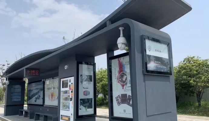 大功率無(wú)線充電公交站（無(wú)線充電）