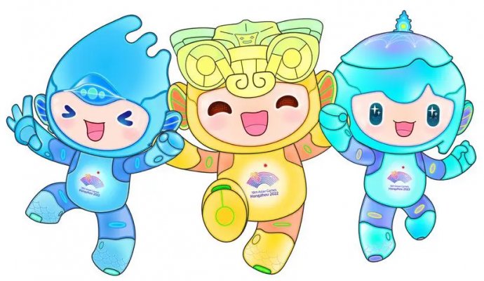 杭州亞運會用機器人當吉祥物？（無線充電）