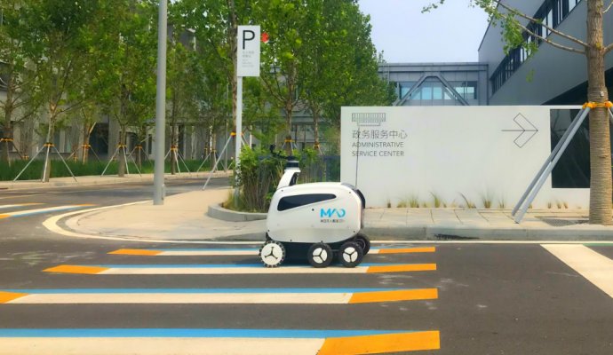 無人配送的前景優(yōu)勢（無線充電）