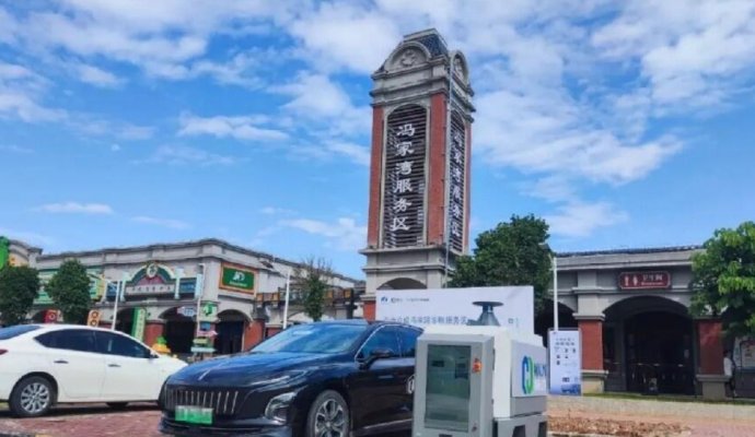 魯渝能源——革新無線充電解決方案，引領(lǐng)行業(yè)新潮流