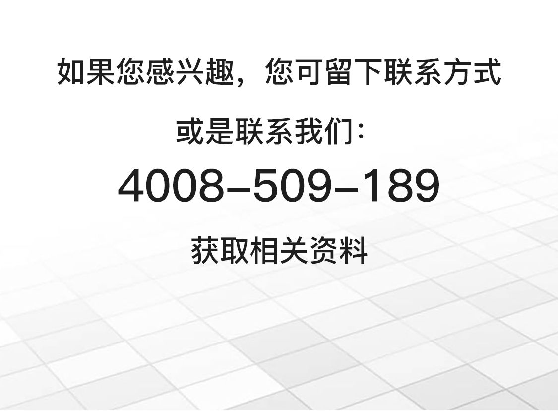 無線充電詳情頁PC端_06